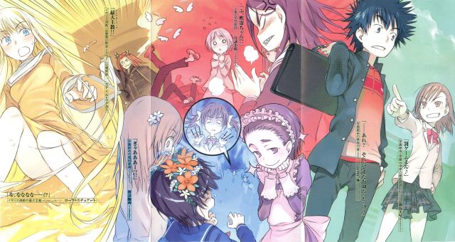 Dicas de Animes - Anime: Densetsu no Yuusha no Densetsu